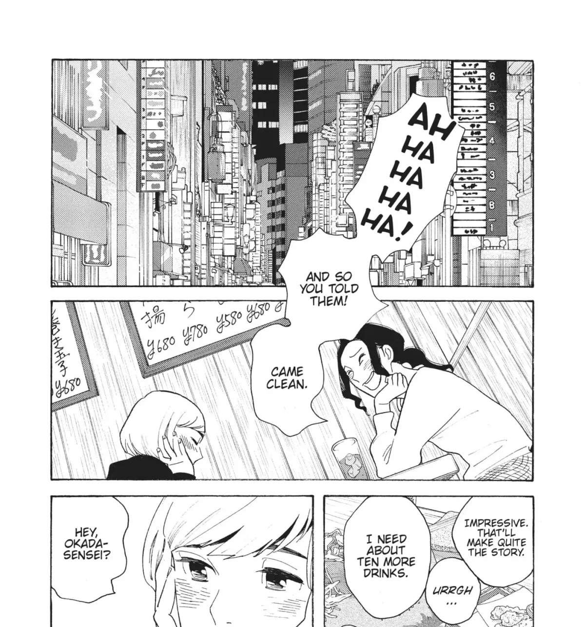 Even After Growing Up Chapter 33 page 55 - 