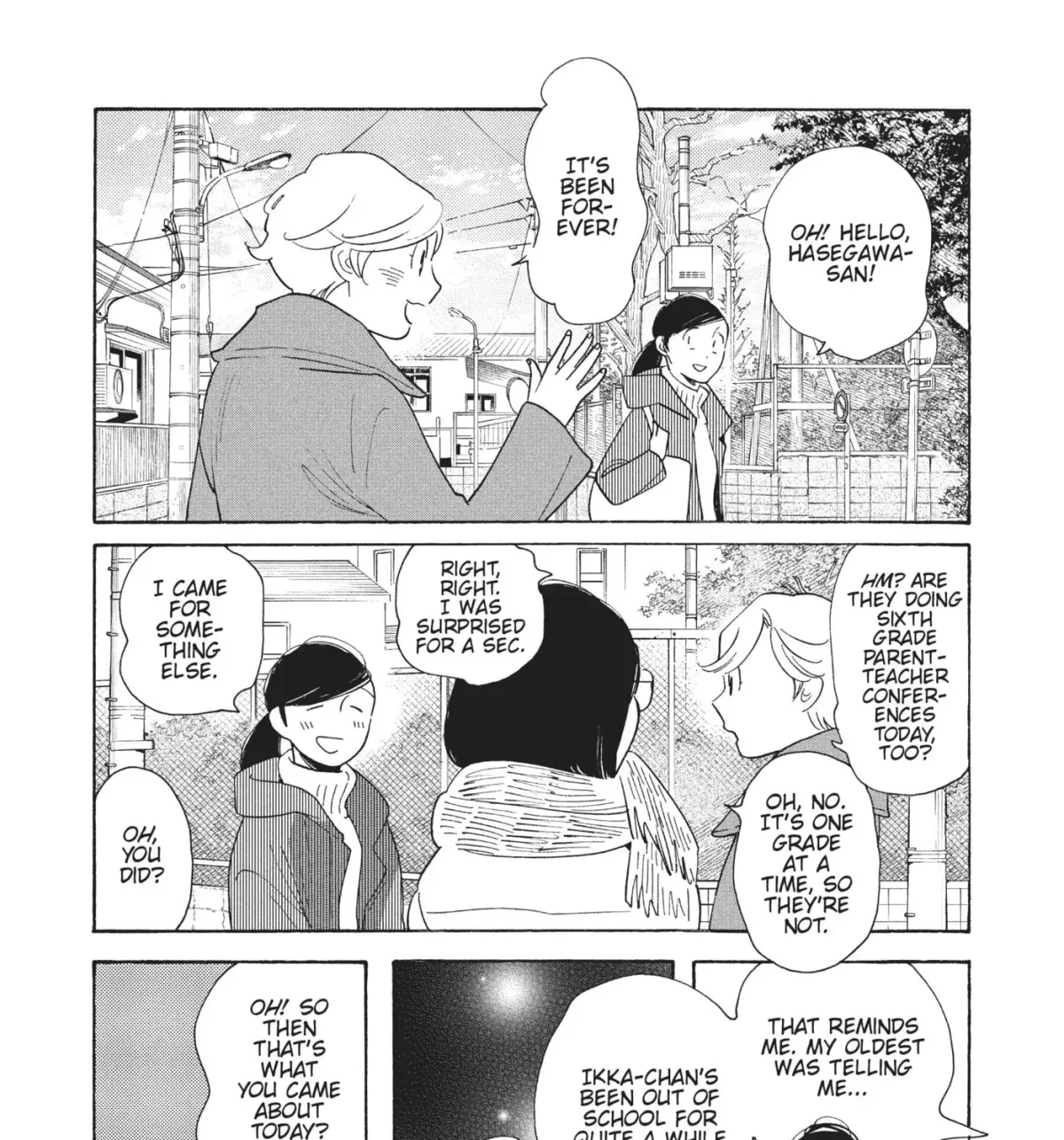 Even After Growing Up Chapter 33 page 7 - 