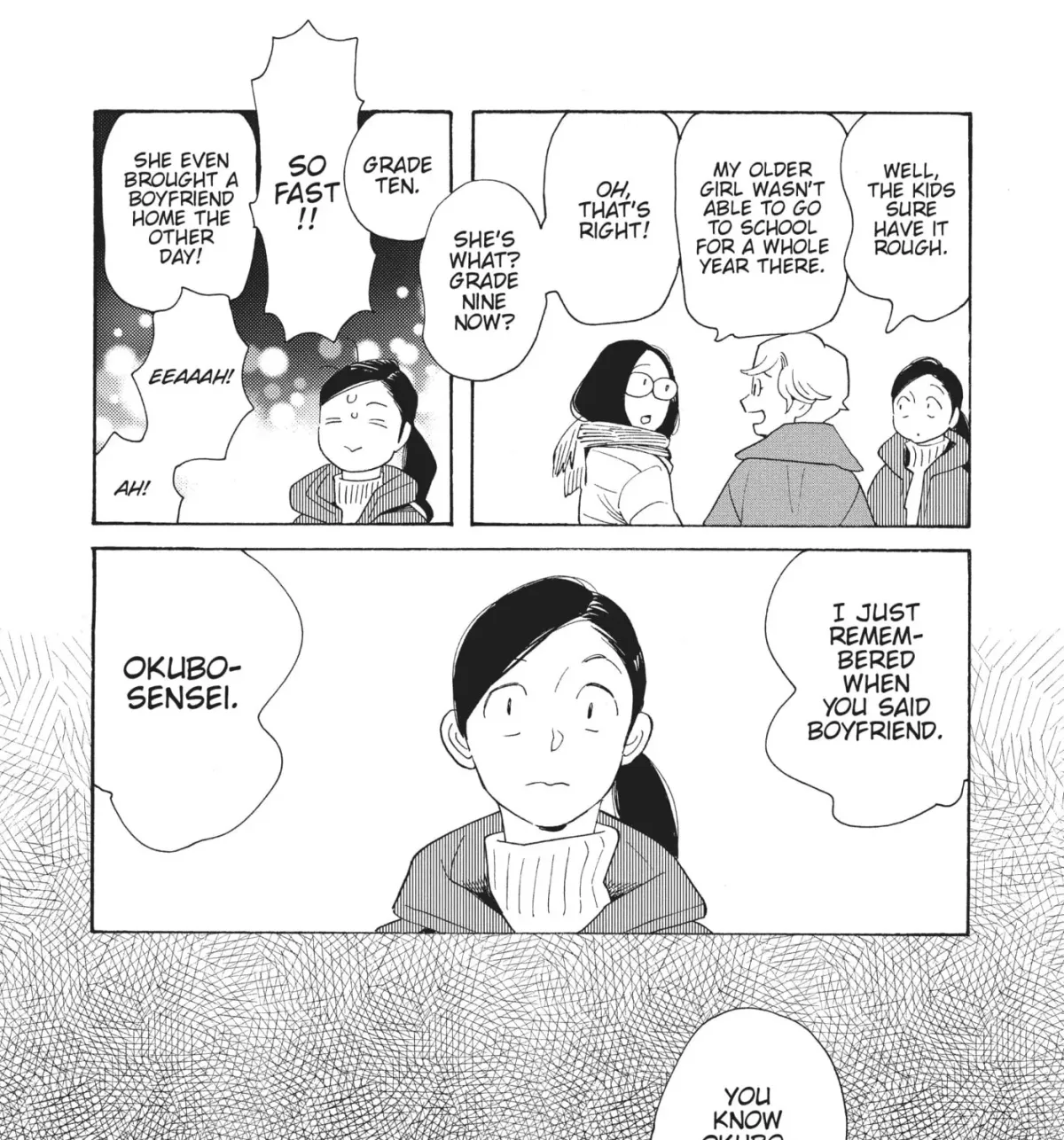 Even After Growing Up Chapter 33 page 9 - 