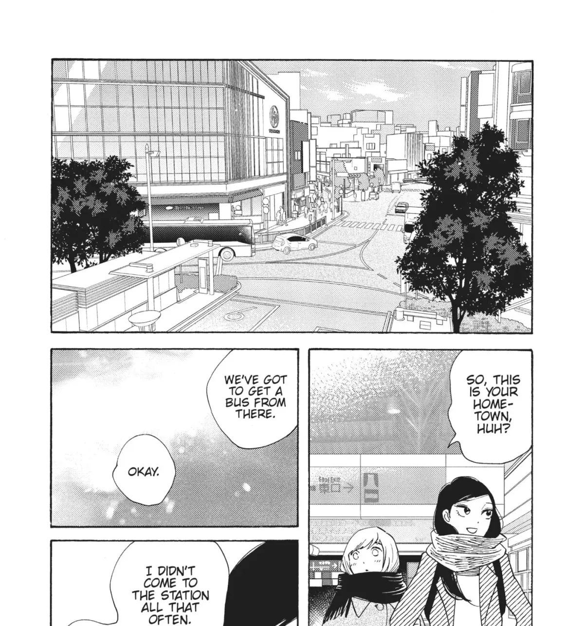 Even After Growing Up Chapter 34 page 9 - 