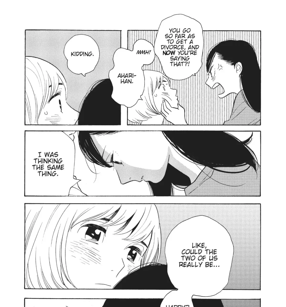 Even After Growing Up Chapter 35 page 25 - 