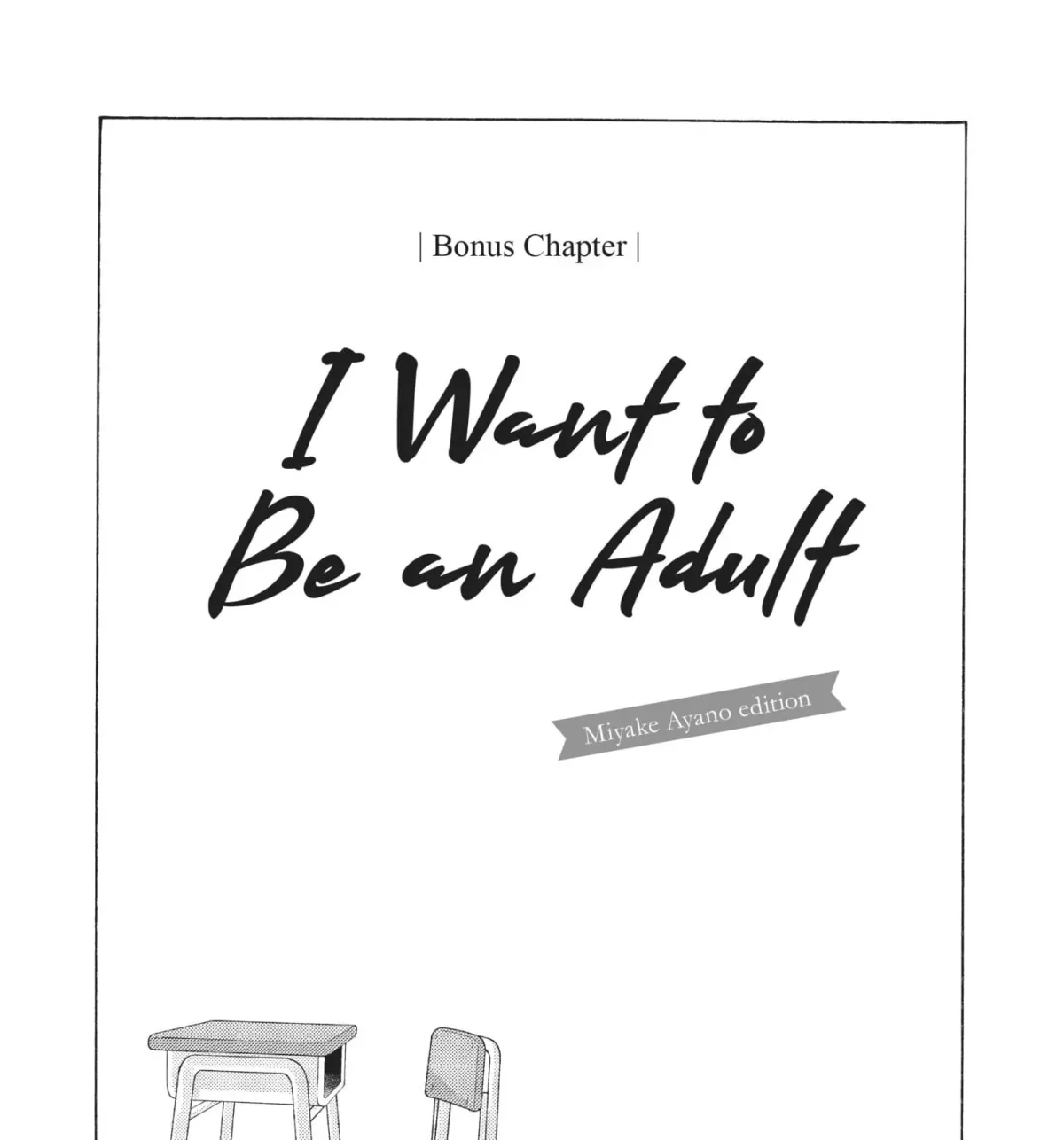 Even After Growing Up Chapter 35 page 49 - 