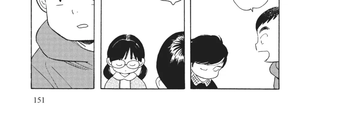 Even After Growing Up Chapter 35 page 54 - 