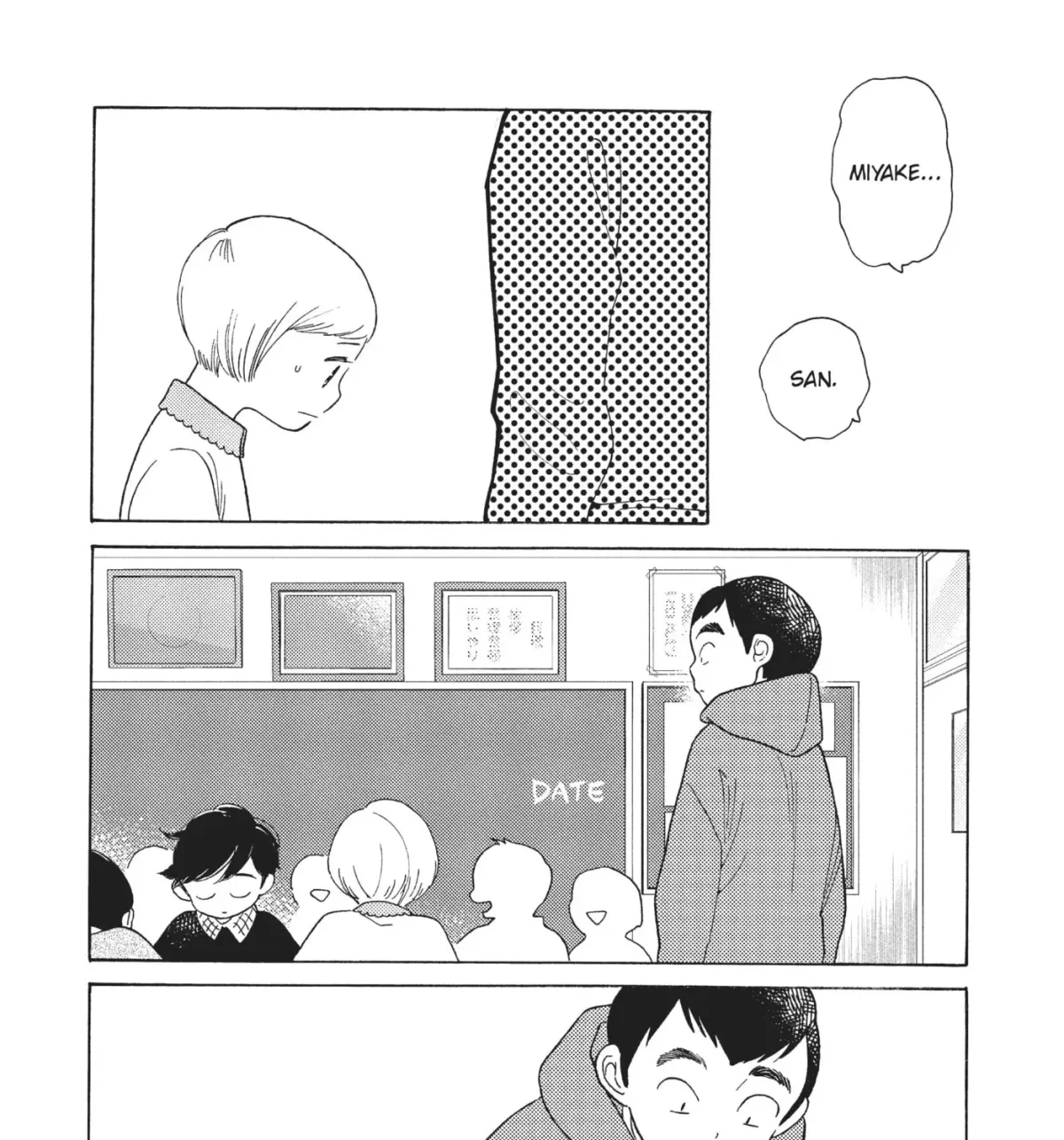 Even After Growing Up Chapter 35 page 55 - 