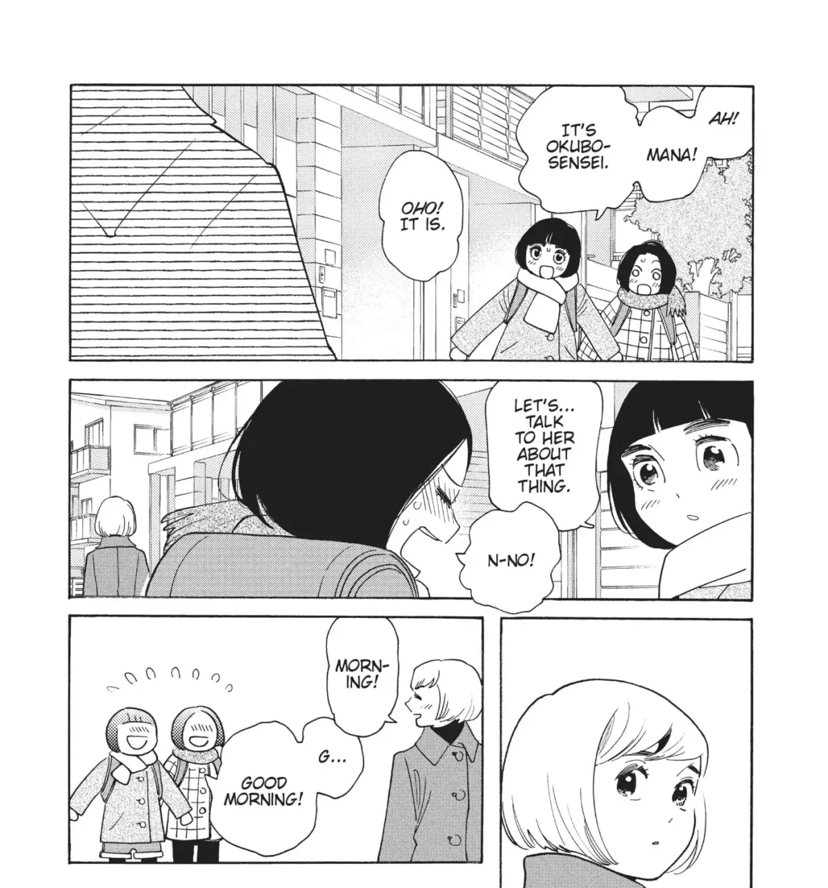 Even After Growing Up Chapter 36 page 19 - 