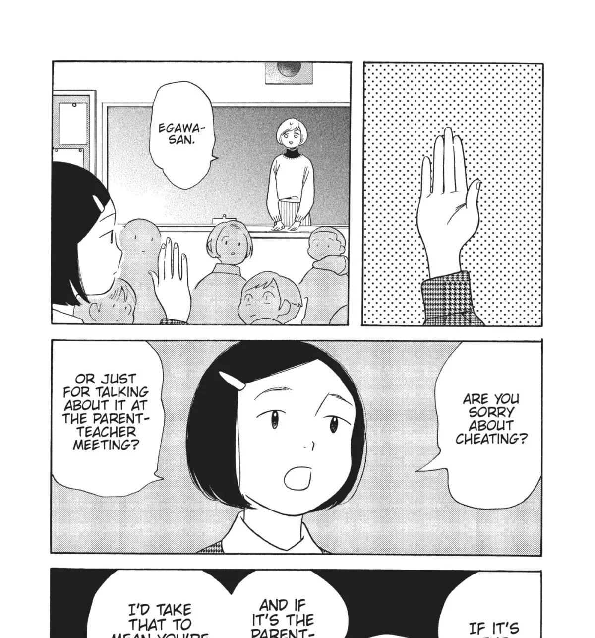 Even After Growing Up Chapter 36 page 23 - 