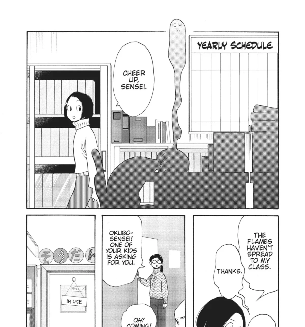 Even After Growing Up Chapter 36 page 29 - 