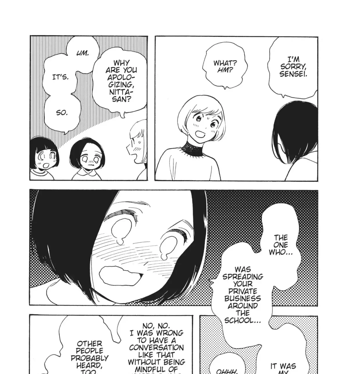 Even After Growing Up Chapter 36 page 31 - 