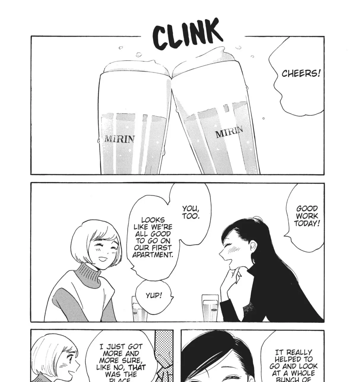 Even After Growing Up Chapter 36 page 51 - 