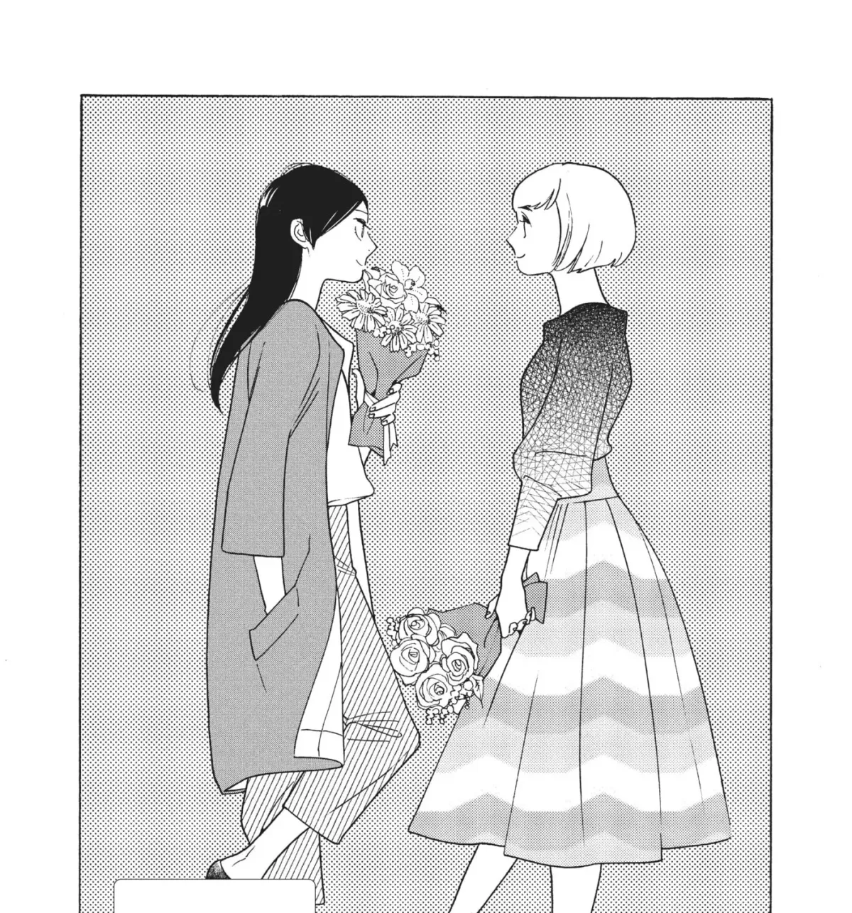 Even After Growing Up Chapter 36 page 9 - 