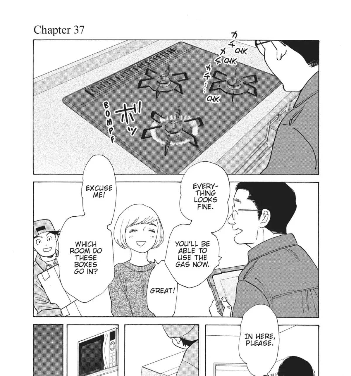 Even After Growing Up Chapter 37 page 1 - 