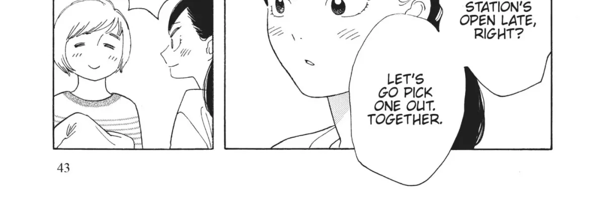 Even After Growing Up Chapter 37 page 14 - 