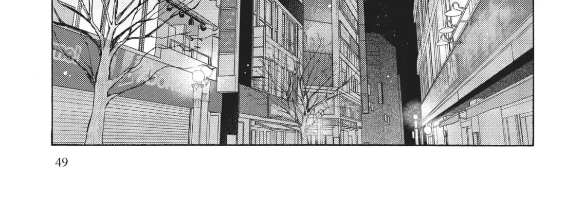Even After Growing Up Chapter 37 page 26 - 