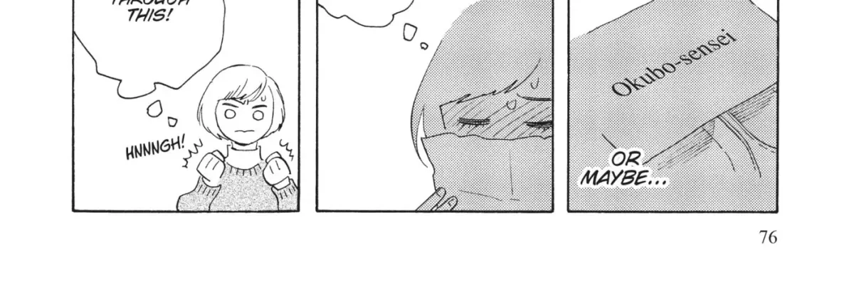 Even After Growing Up Chapter 38 page 32 - 