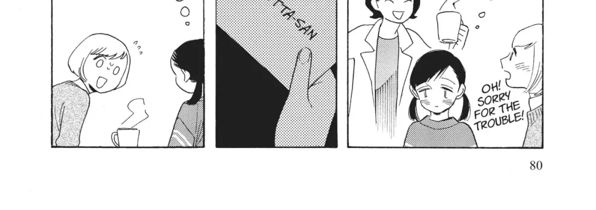 Even After Growing Up Chapter 38 page 40 - 