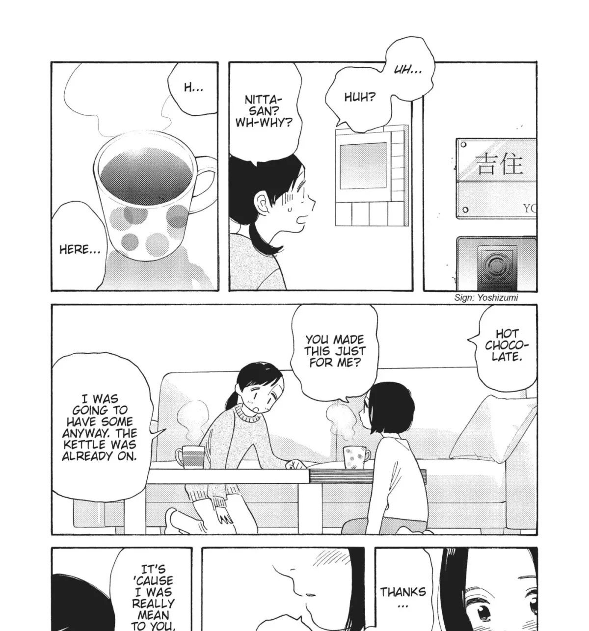 Even After Growing Up Chapter 38 page 47 - 
