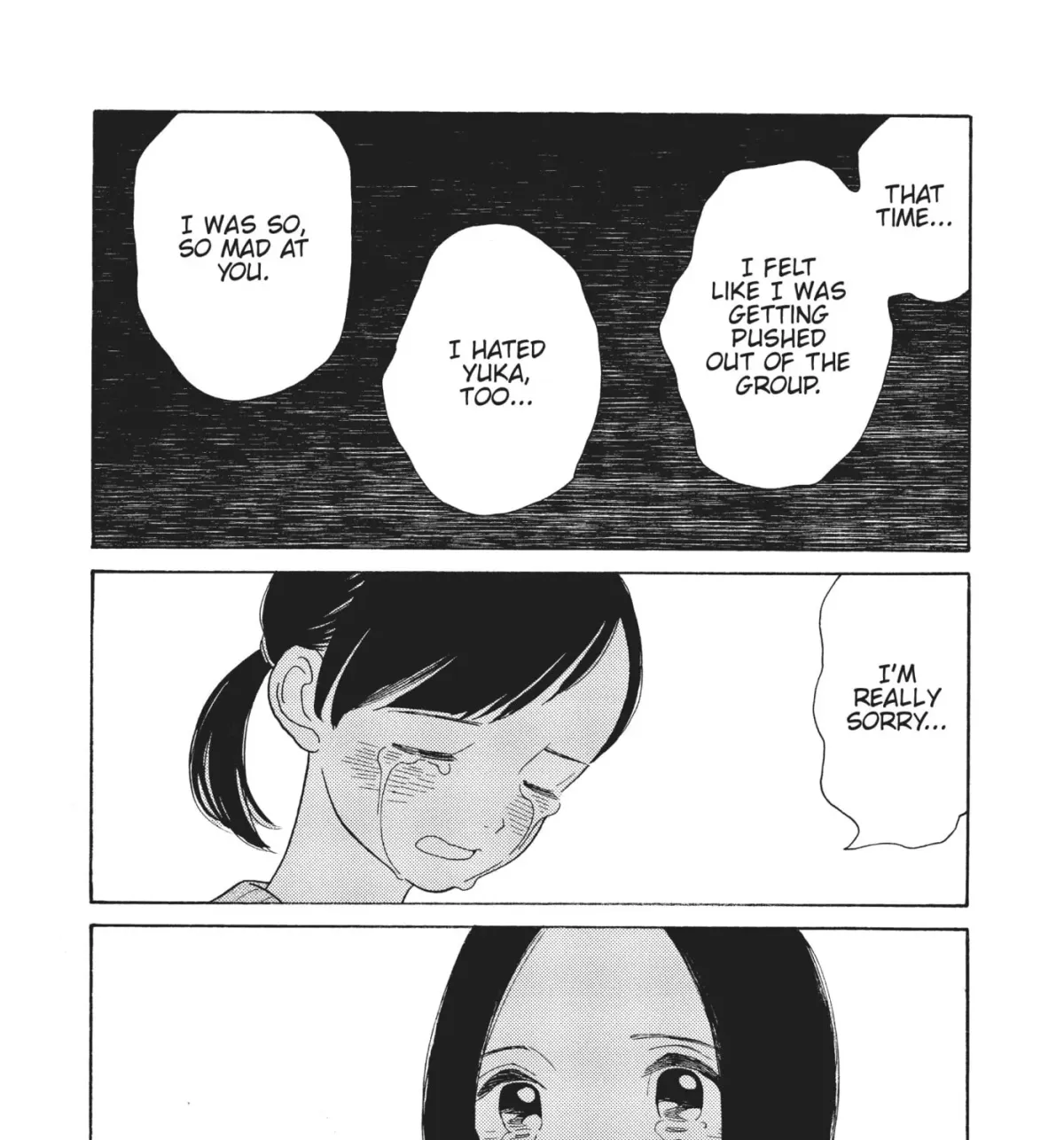Even After Growing Up Chapter 38 page 51 - 