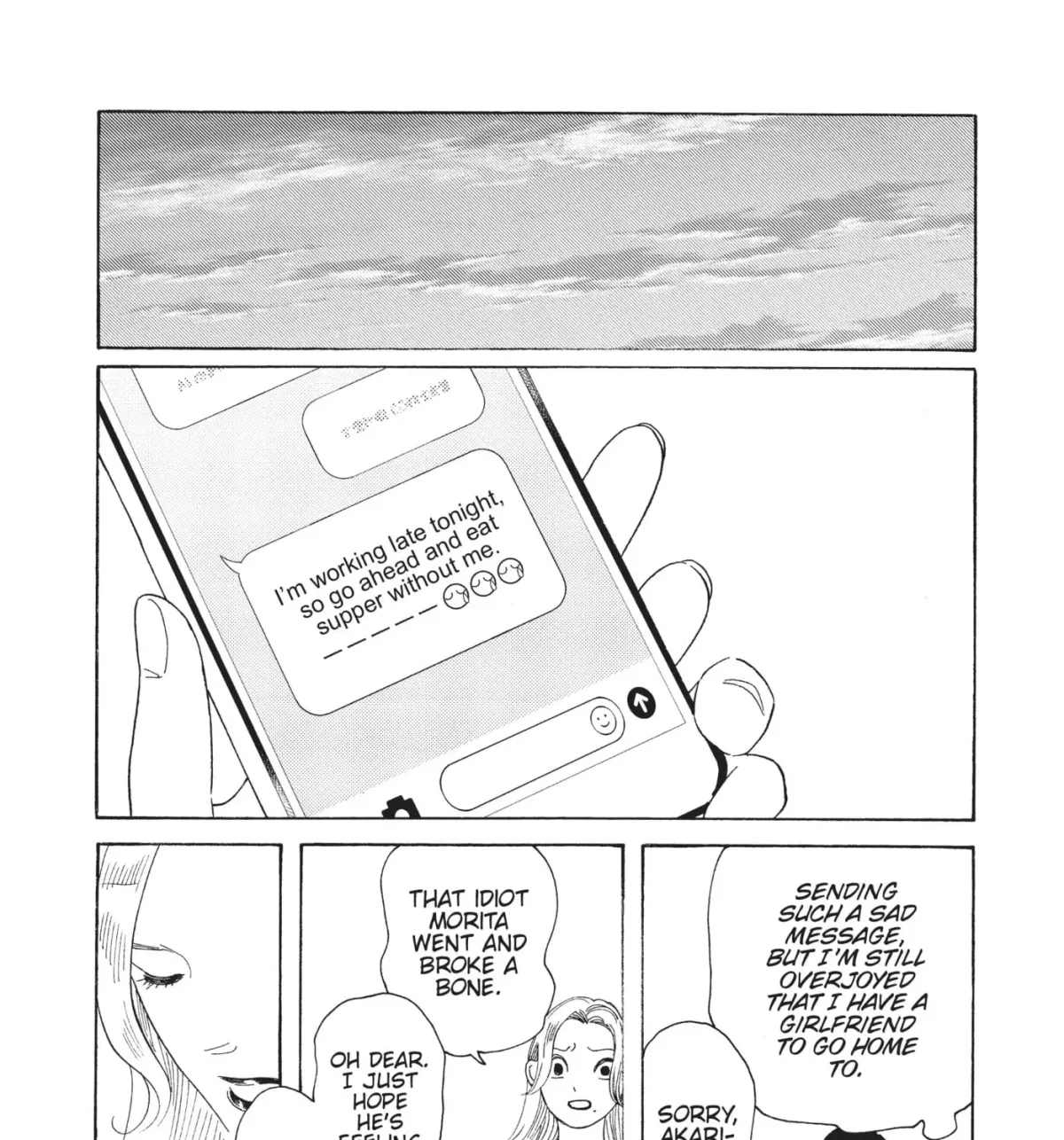 Even After Growing Up Chapter 38 page 53 - 