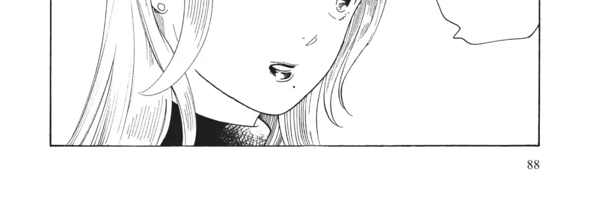 Even After Growing Up Chapter 38 page 56 - 