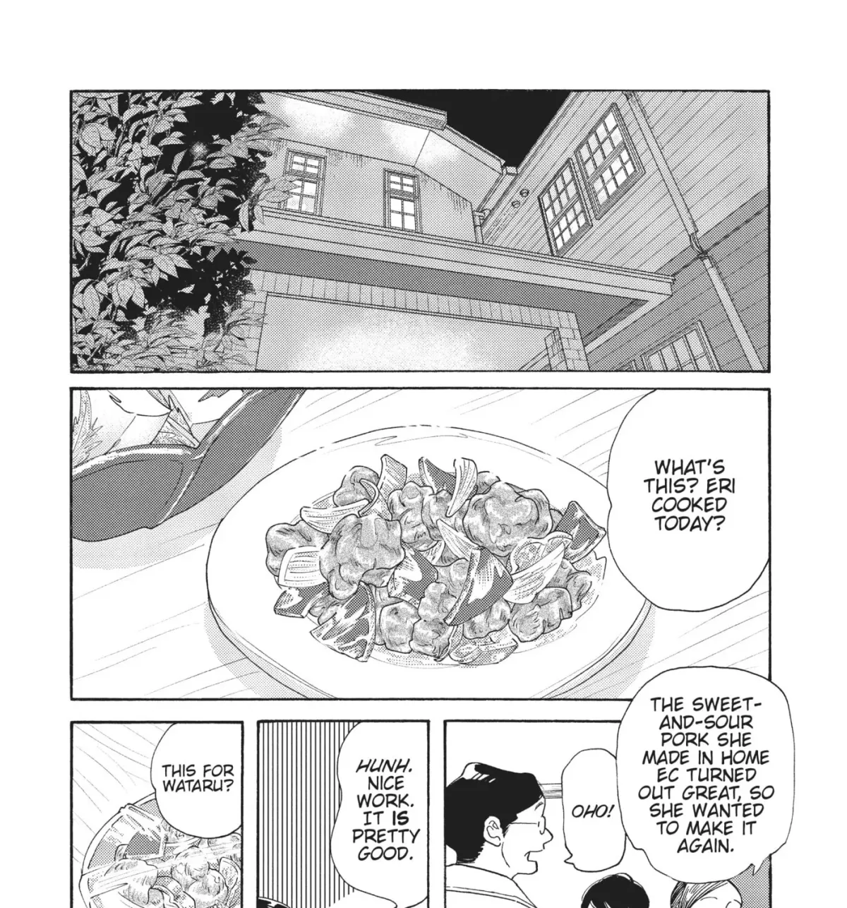 Even After Growing Up Chapter 39 page 15 - 