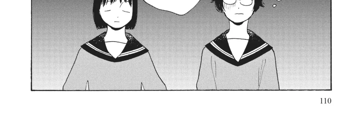 Even After Growing Up Chapter 39 page 32 - 