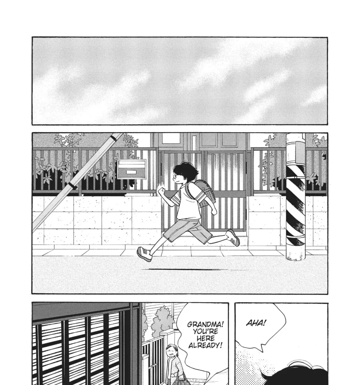 Even After Growing Up Chapter 39 page 7 - 