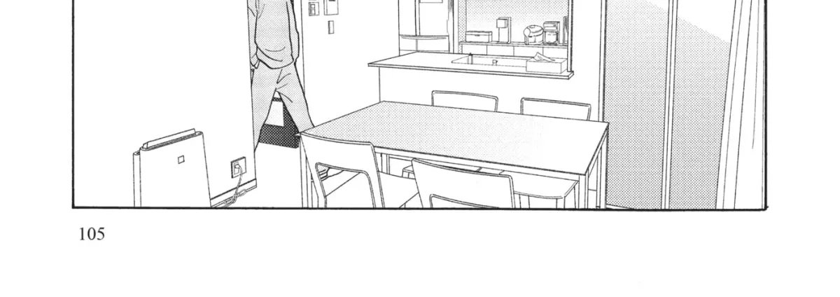 Even After Growing Up Chapter 4 page 14 - 