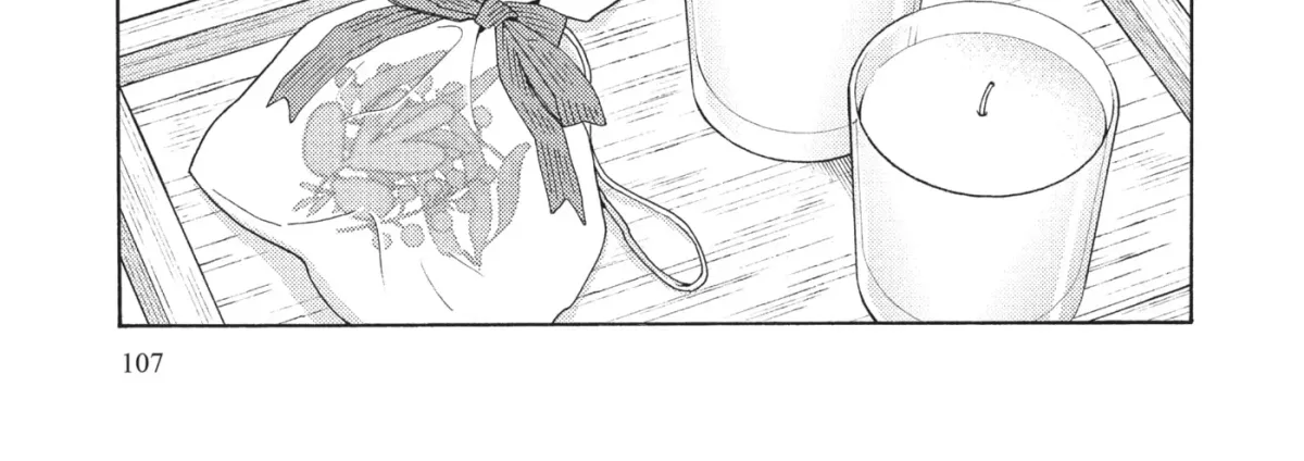 Even After Growing Up Chapter 4 page 18 - 