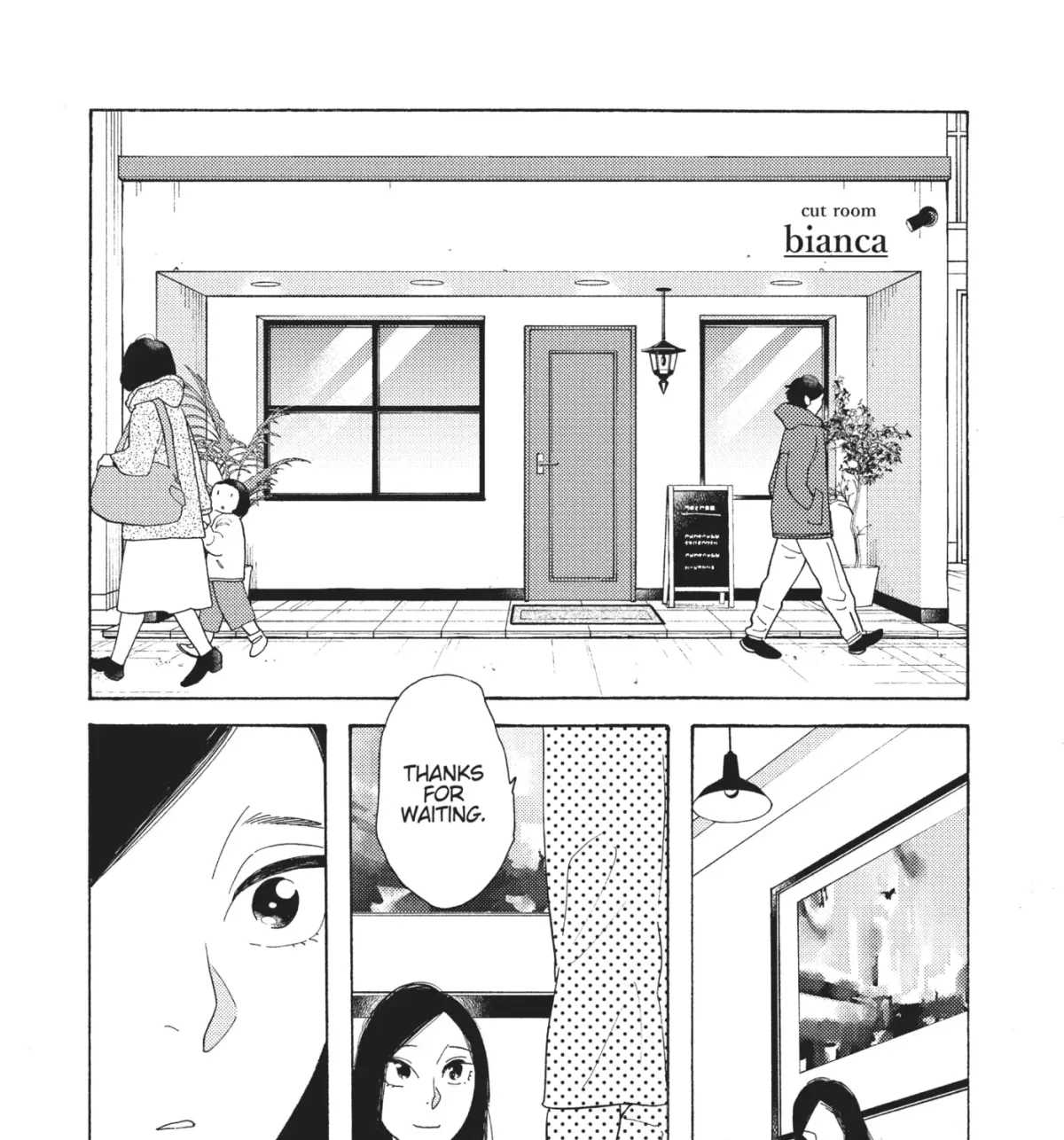 Even After Growing Up Chapter 4 page 19 - 