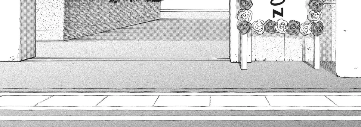 Even After Growing Up Chapter 40 page 12 - 
