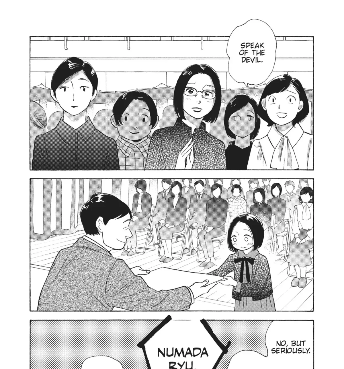 Even After Growing Up Chapter 40 page 23 - 