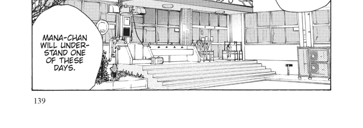 Even After Growing Up Chapter 40 page 26 - 