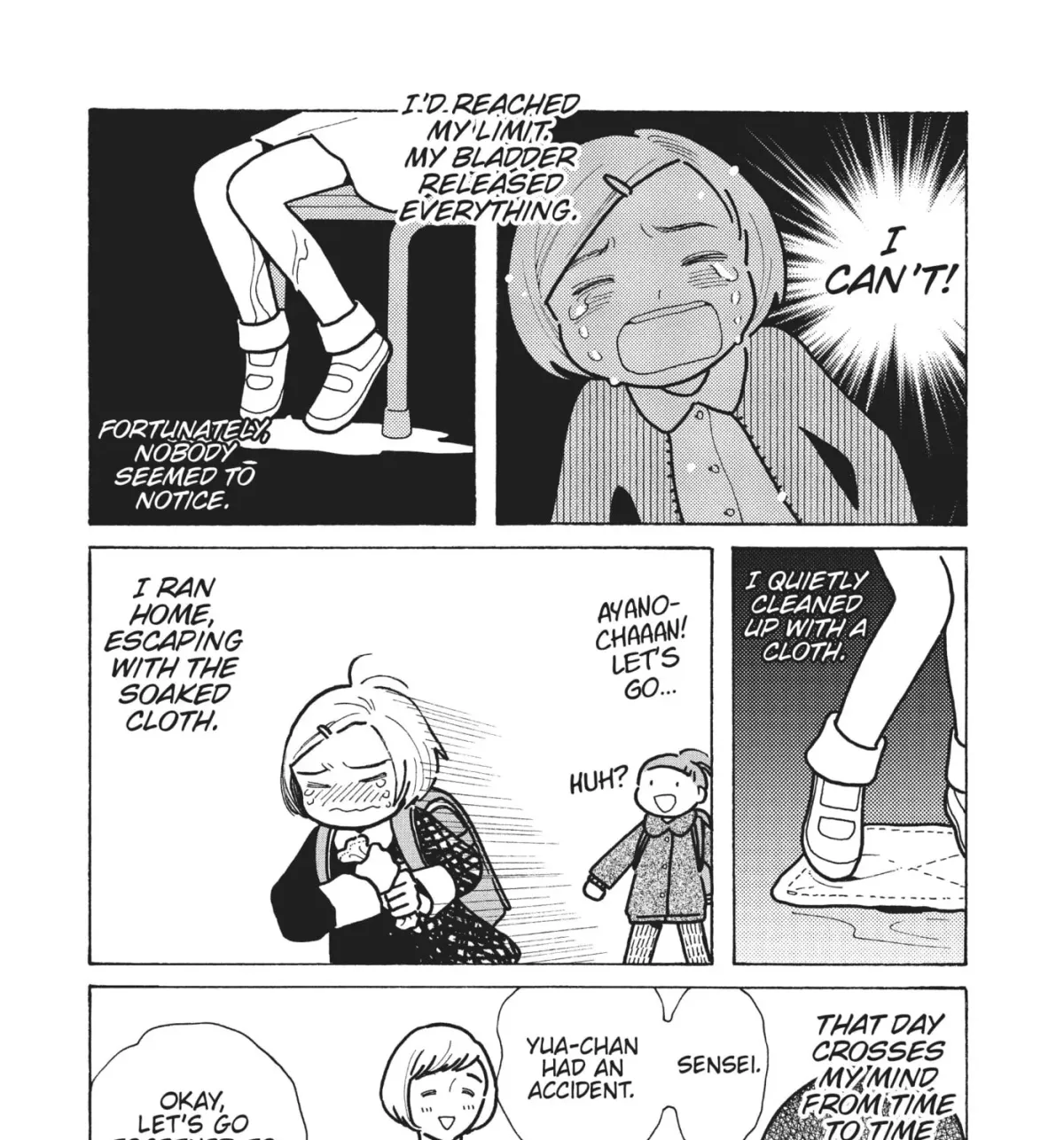 Even After Growing Up Chapter 40 page 43 - 