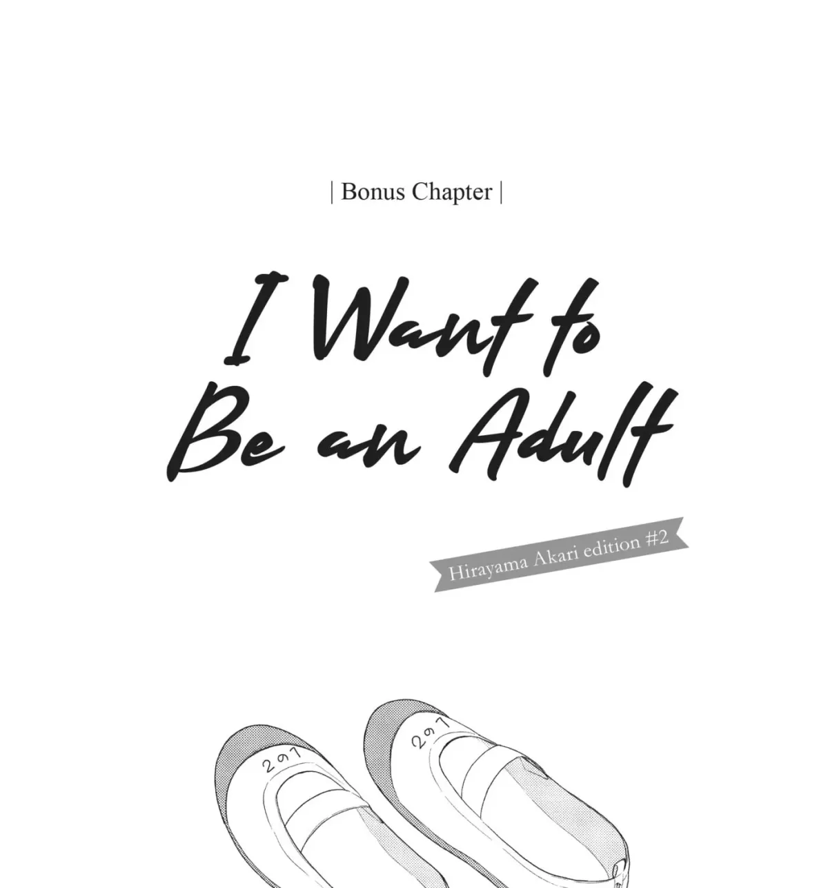 Even After Growing Up Chapter 40 page 45 - 