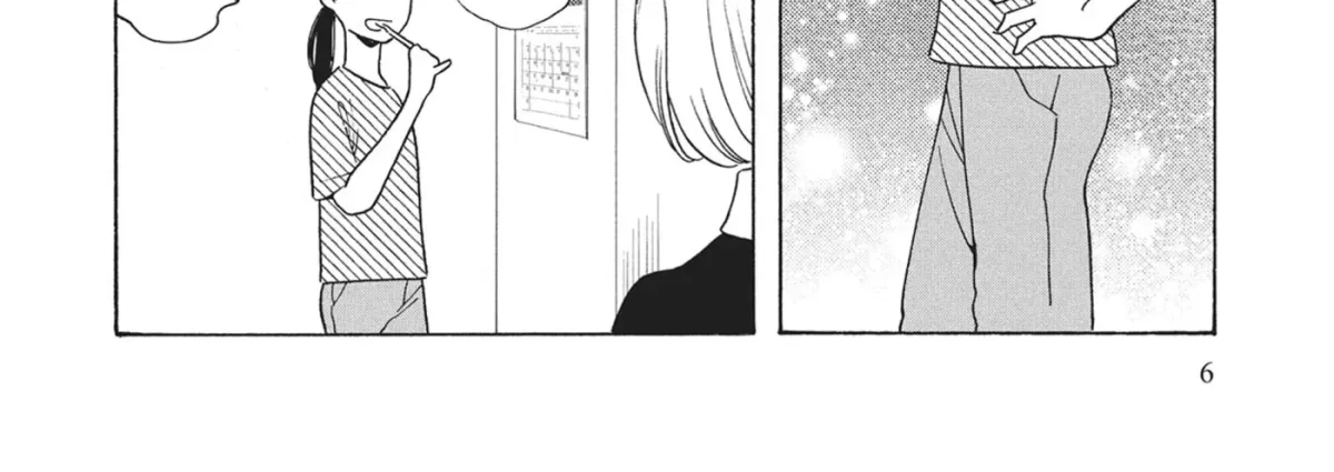Even After Growing Up Chapter 41 page 12 - 