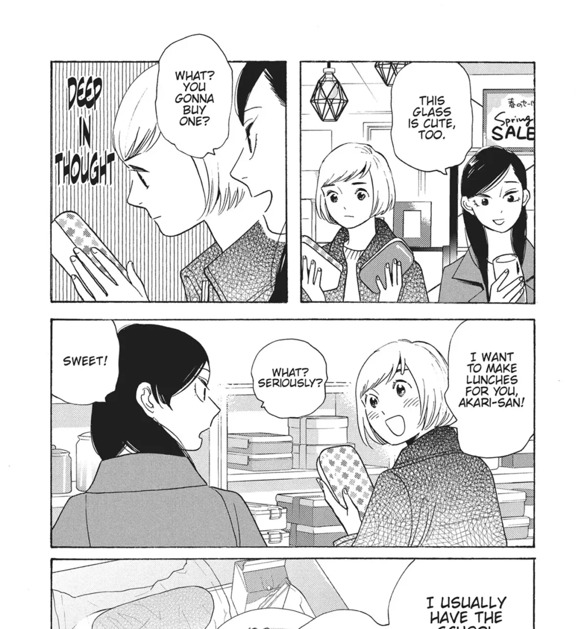 Even After Growing Up Chapter 41 page 15 - 