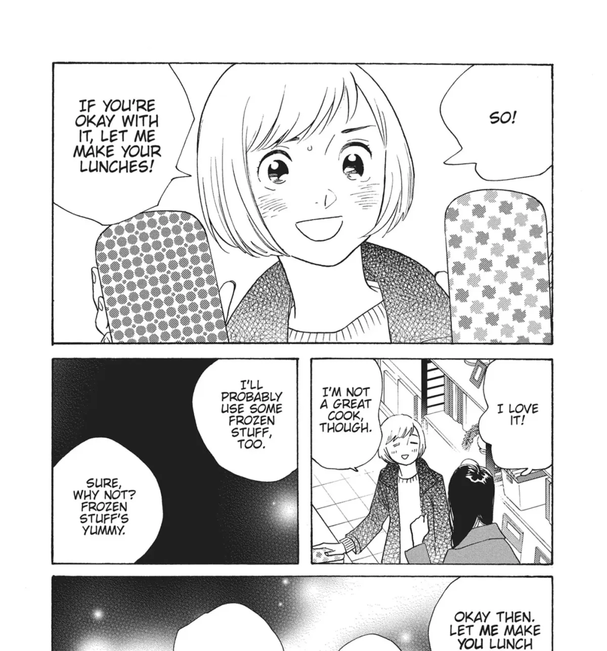 Even After Growing Up Chapter 41 page 17 - 