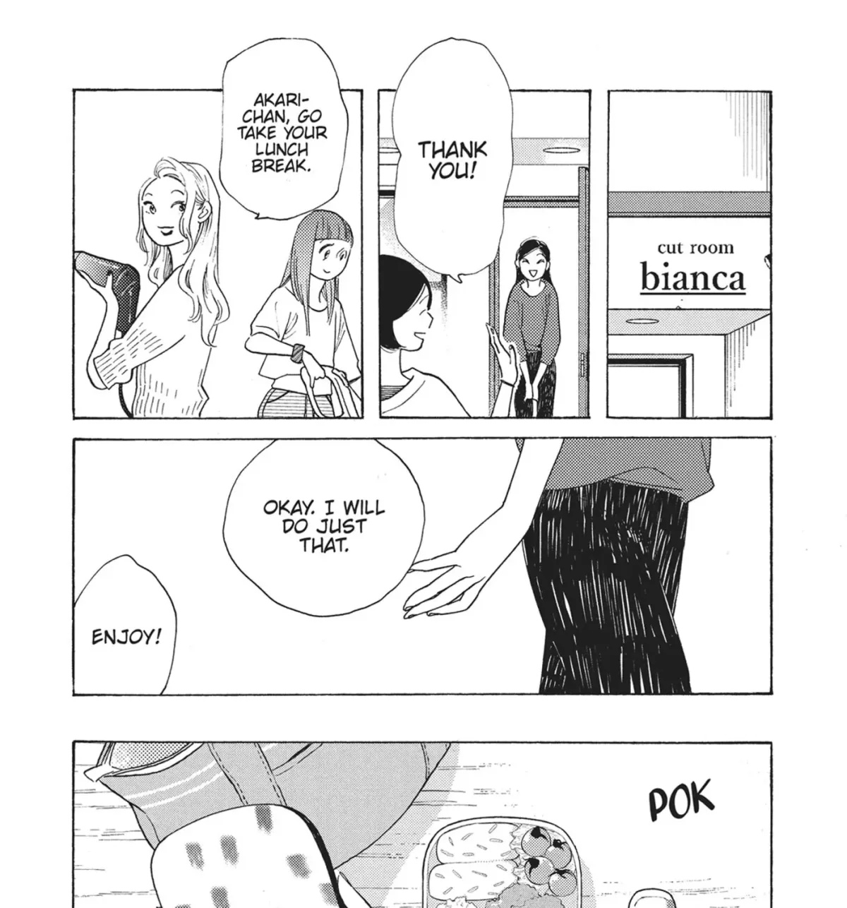 Even After Growing Up Chapter 41 page 23 - 