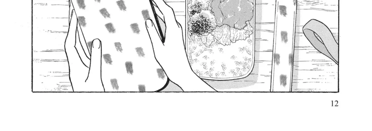 Even After Growing Up Chapter 41 page 24 - 