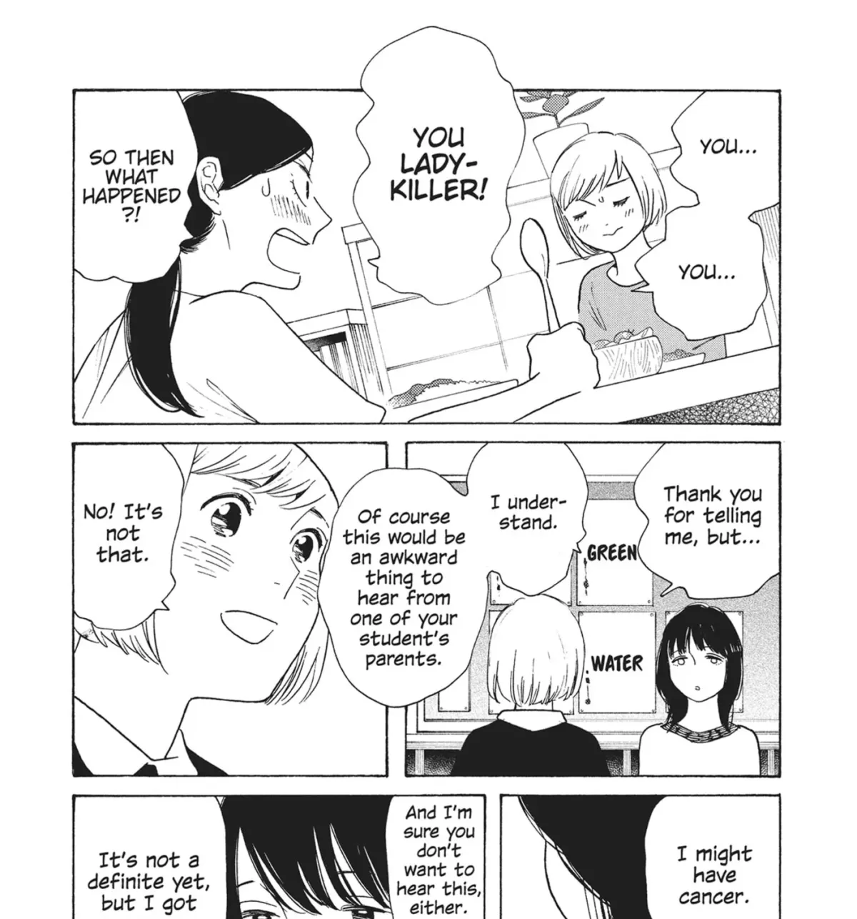 Even After Growing Up Chapter 41 page 43 - 