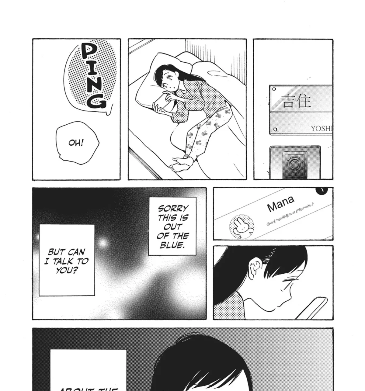 Even After Growing Up Chapter 42 page 25 - 