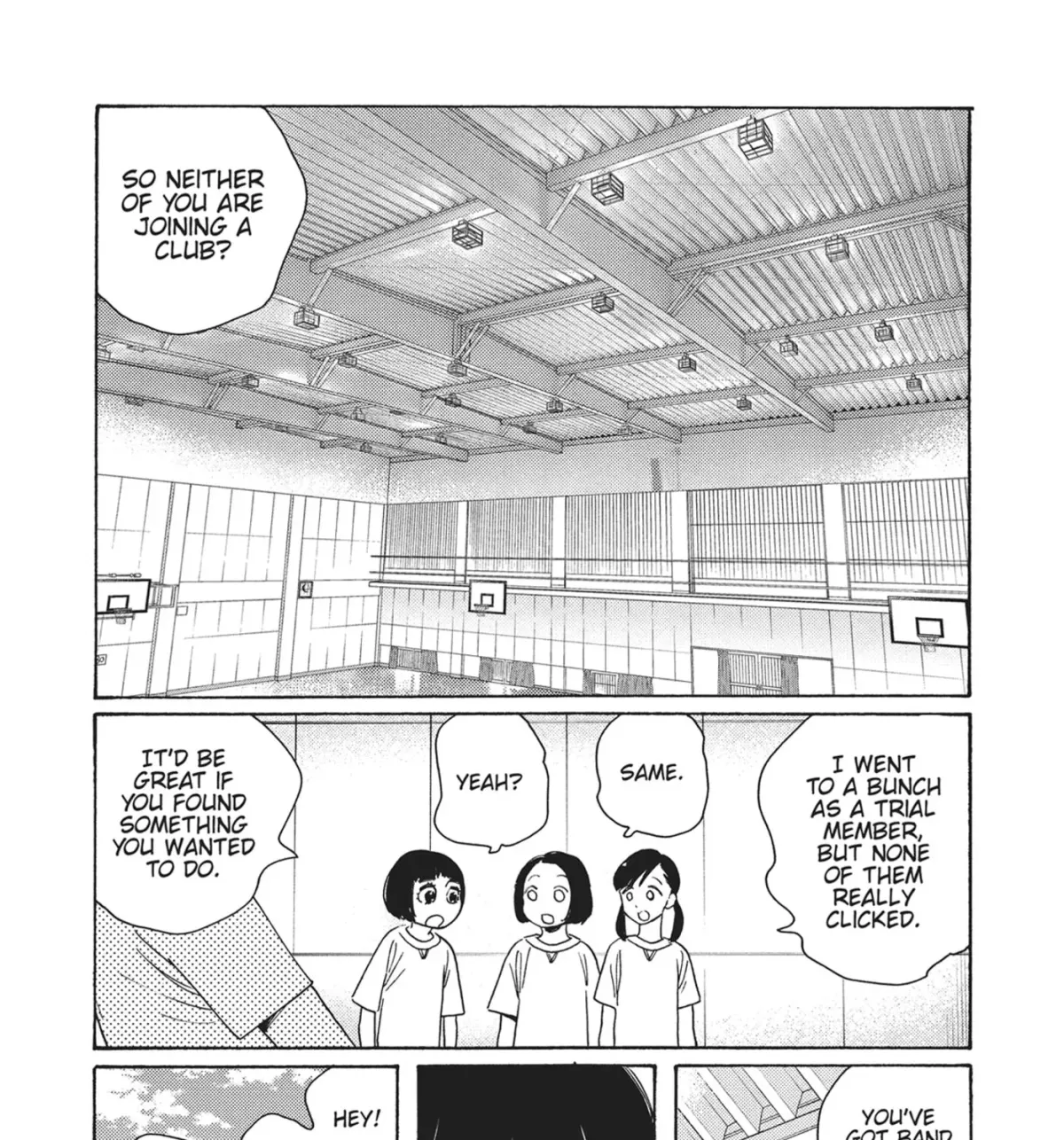 Even After Growing Up Chapter 42 page 5 - 