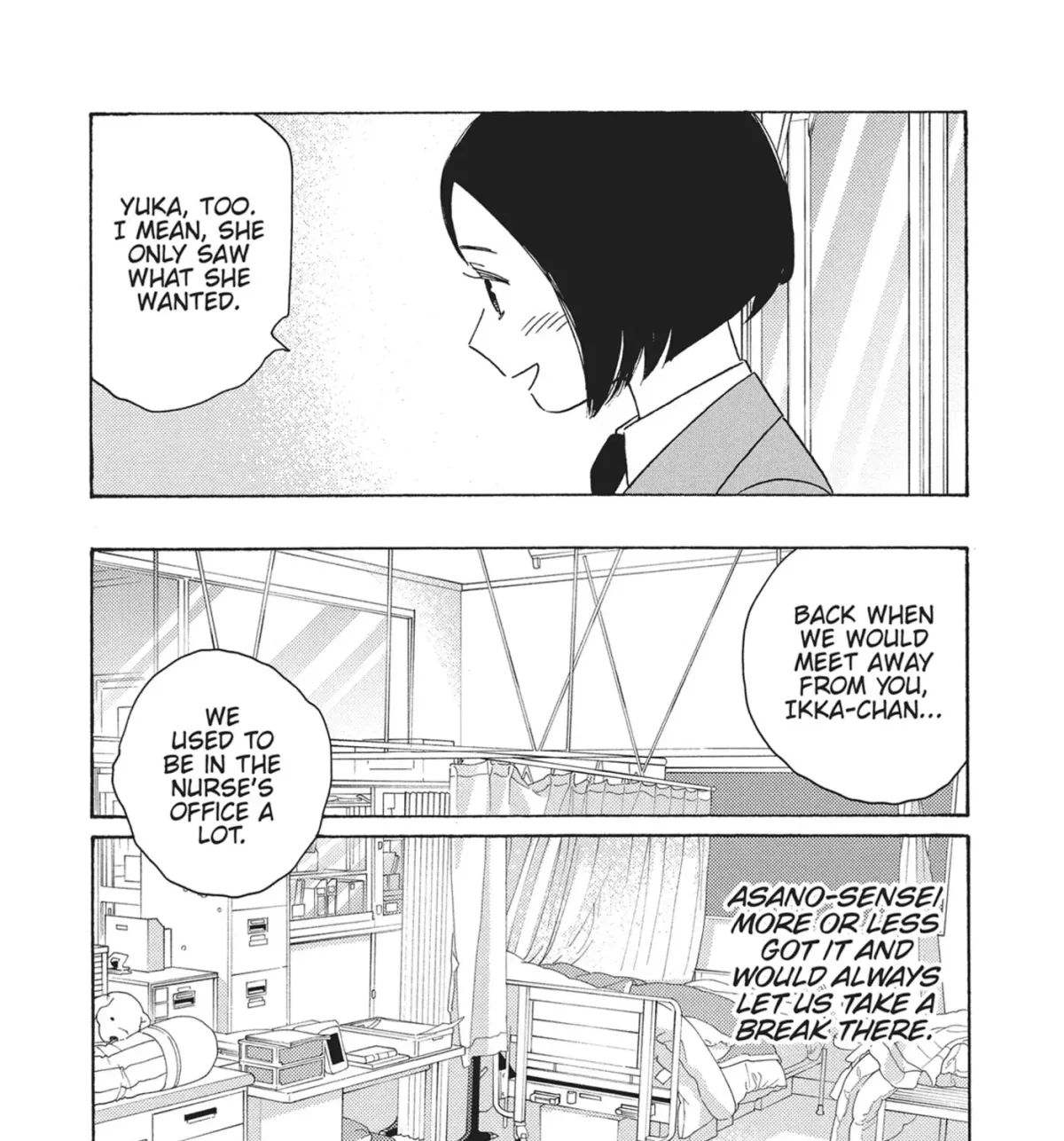 Even After Growing Up Chapter 42 page 41 - 