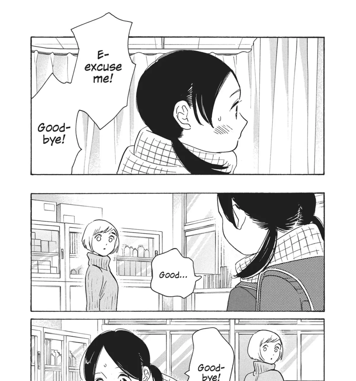 Even After Growing Up Chapter 42 page 49 - 