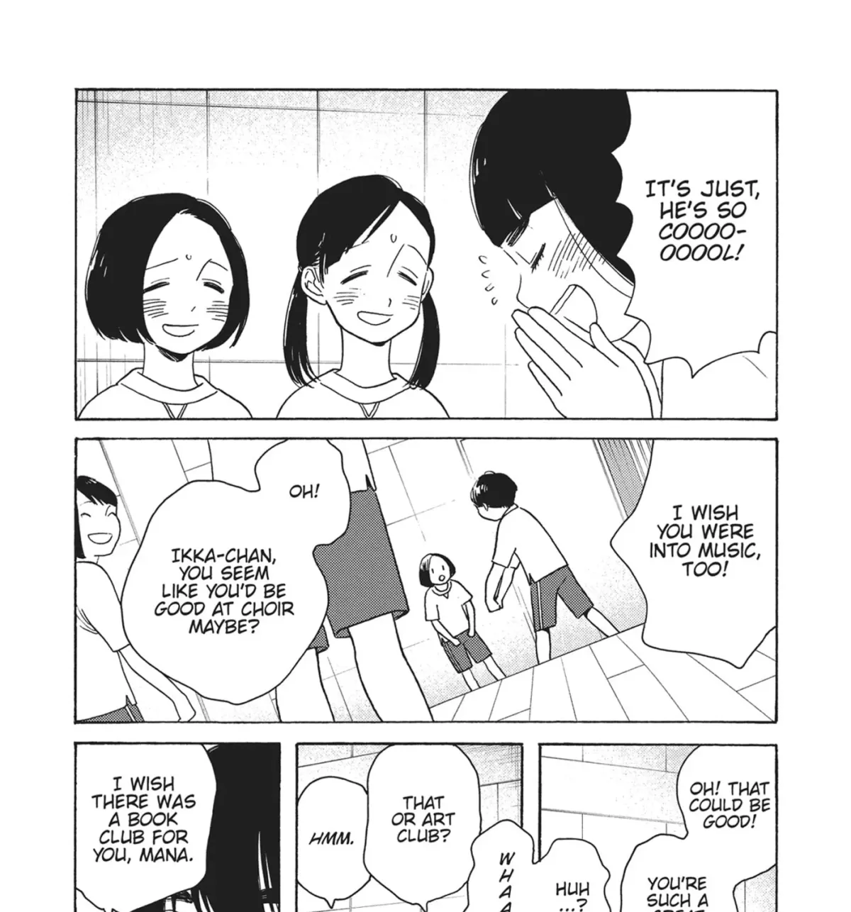 Even After Growing Up Chapter 42 page 7 - 