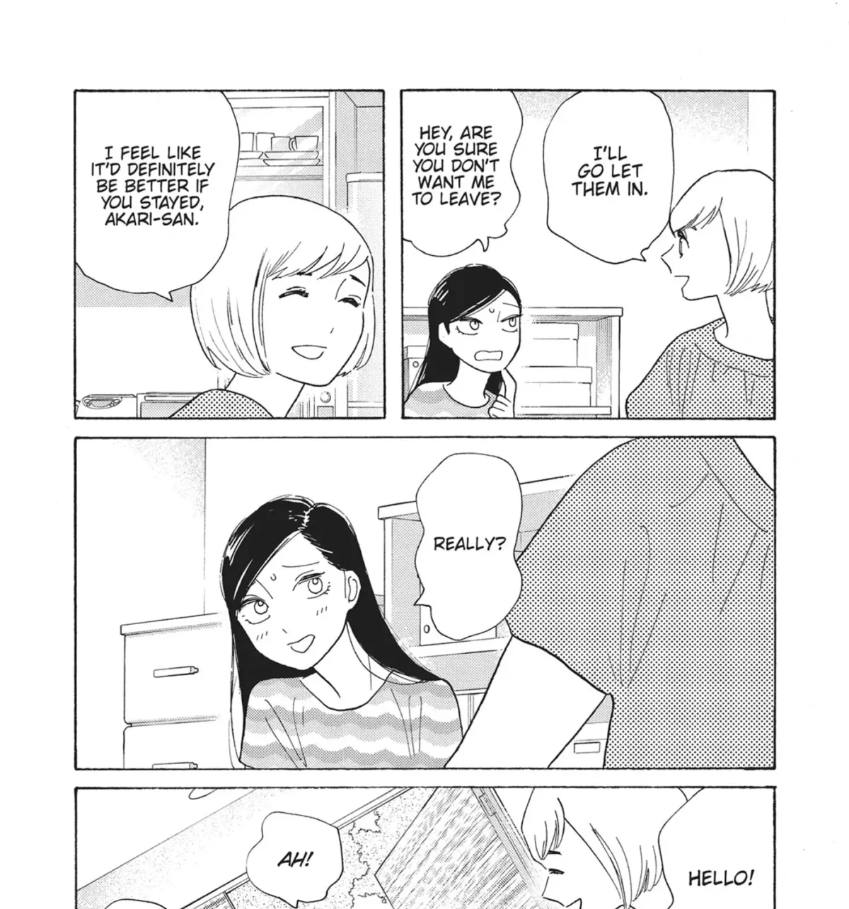 Even After Growing Up Chapter 43 page 11 - 