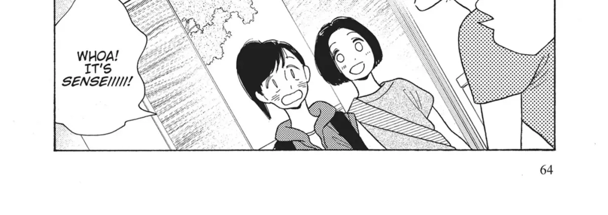 Even After Growing Up Chapter 43 page 12 - 