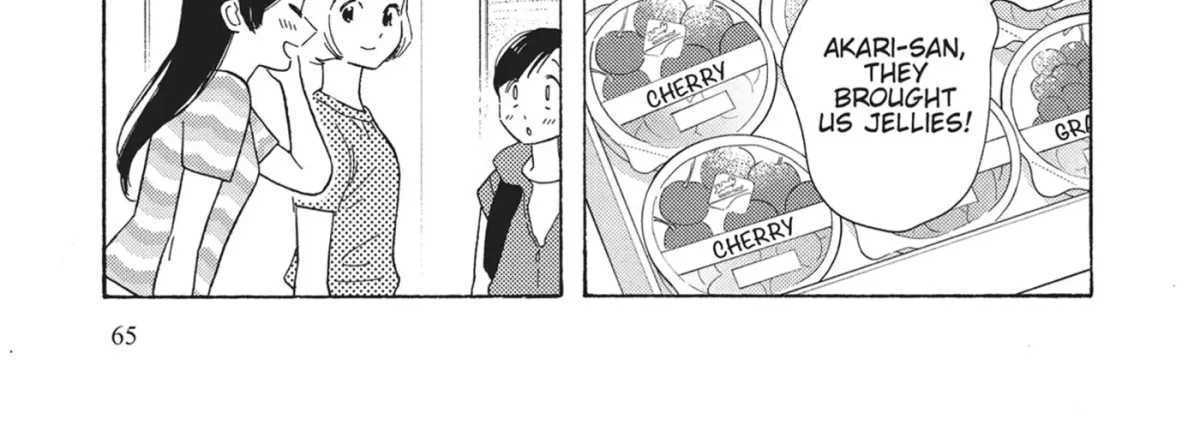 Even After Growing Up Chapter 43 page 14 - 