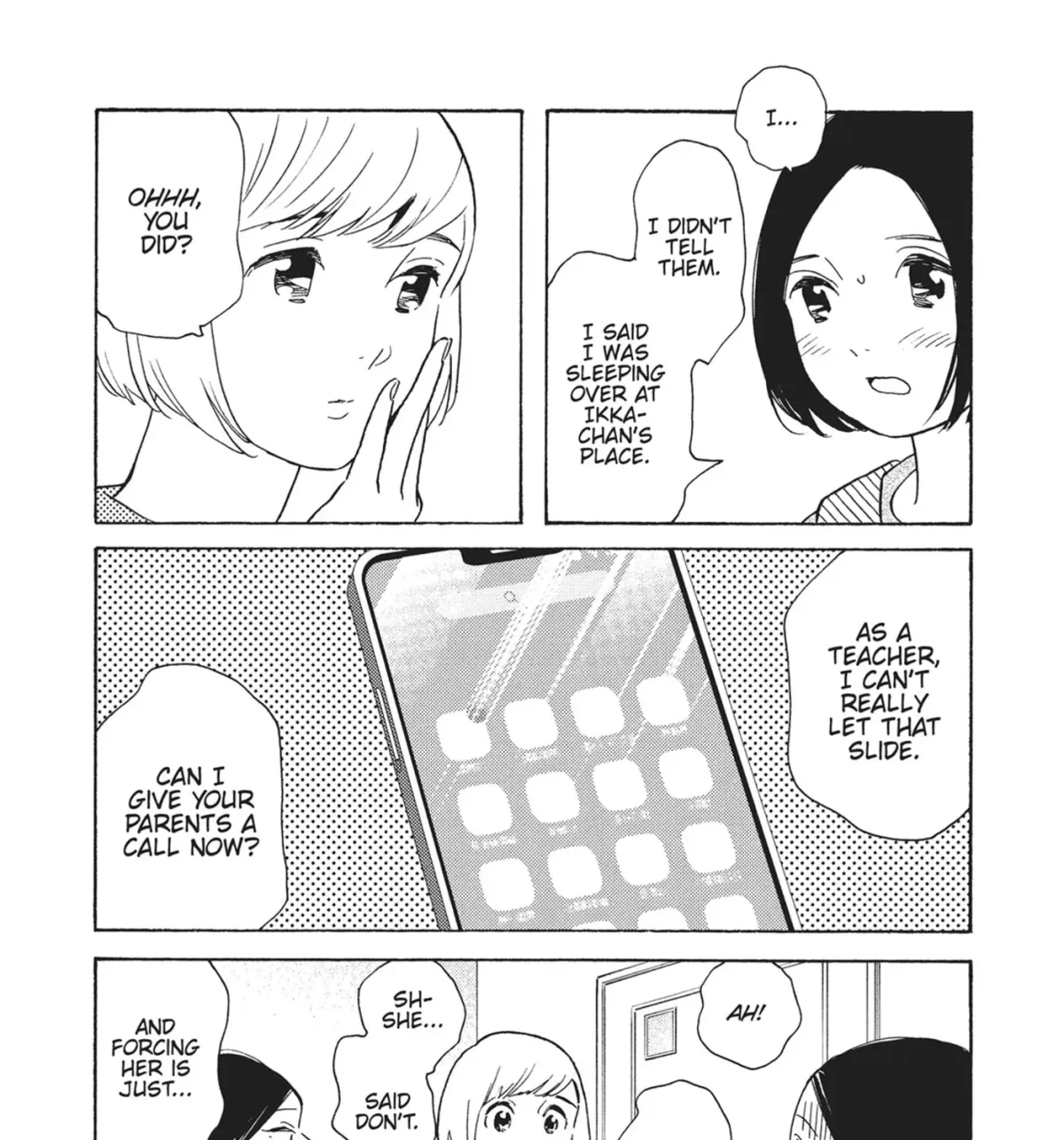 Even After Growing Up Chapter 43 page 17 - 