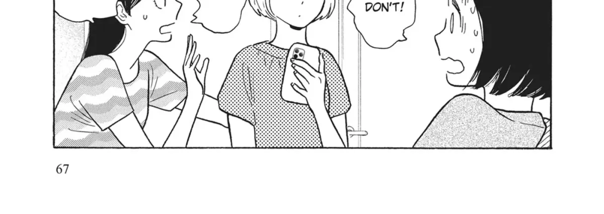 Even After Growing Up Chapter 43 page 18 - 